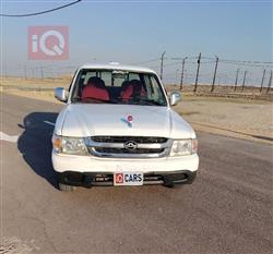 جريت وول دير